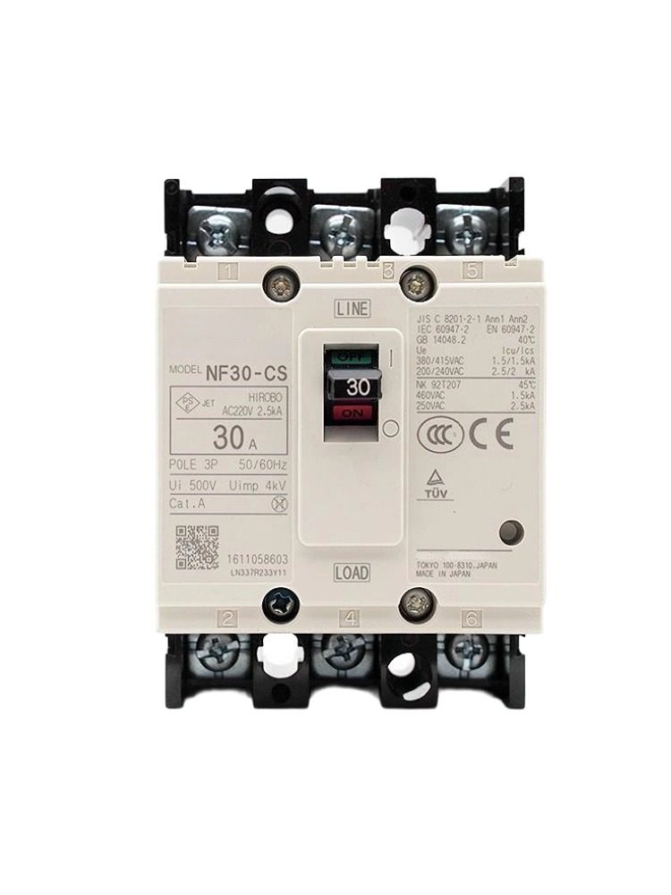 低压塑壳断路器NF30-CS 3P 5A/10A/15A/20A/25A/30A 2P 空气开关,淘宝优惠券,粉丝福利购,淘宝优惠卷
