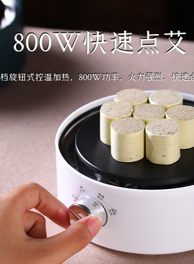 点艾仪艾柱艾条点艾神器美容院专用快速点火器灸炉家用电子打火机