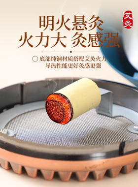 艾灸经络刷黄铜按摩刮痧罐