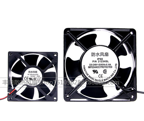 加湿器风机 DC48V 220V 12cm 12038 IP55 IP68 防水交流直流风扇 - 图3