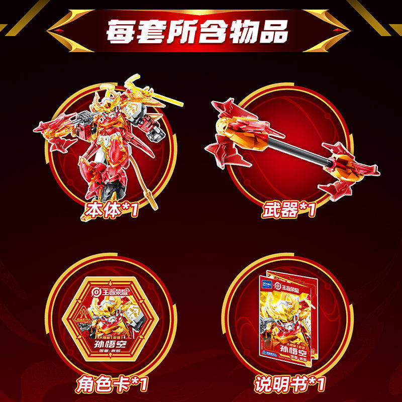 图4