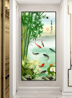 竹子入户玄关挂画竖版走廊装饰画