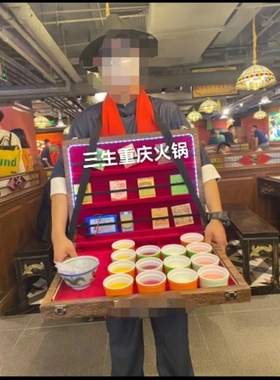夜上海推销挂脖木箱推销活动木箱火锅托盘收纳KTV酒吧饰品道具