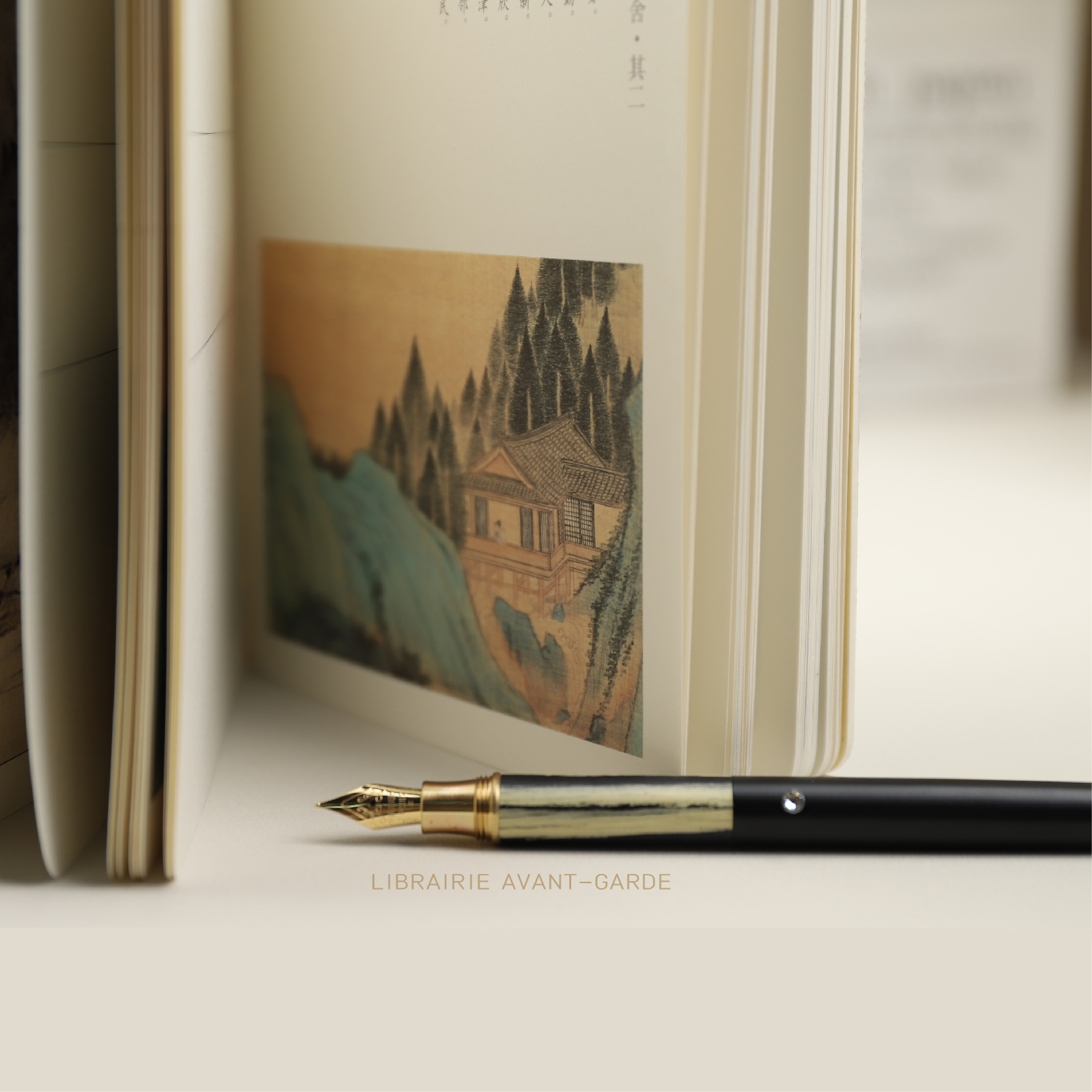 【文艺古诗词手账本】唐诗宋词彩图白页南京先锋书店江浙沪包邮,淘宝优惠券,粉丝福利购,淘宝优惠卷