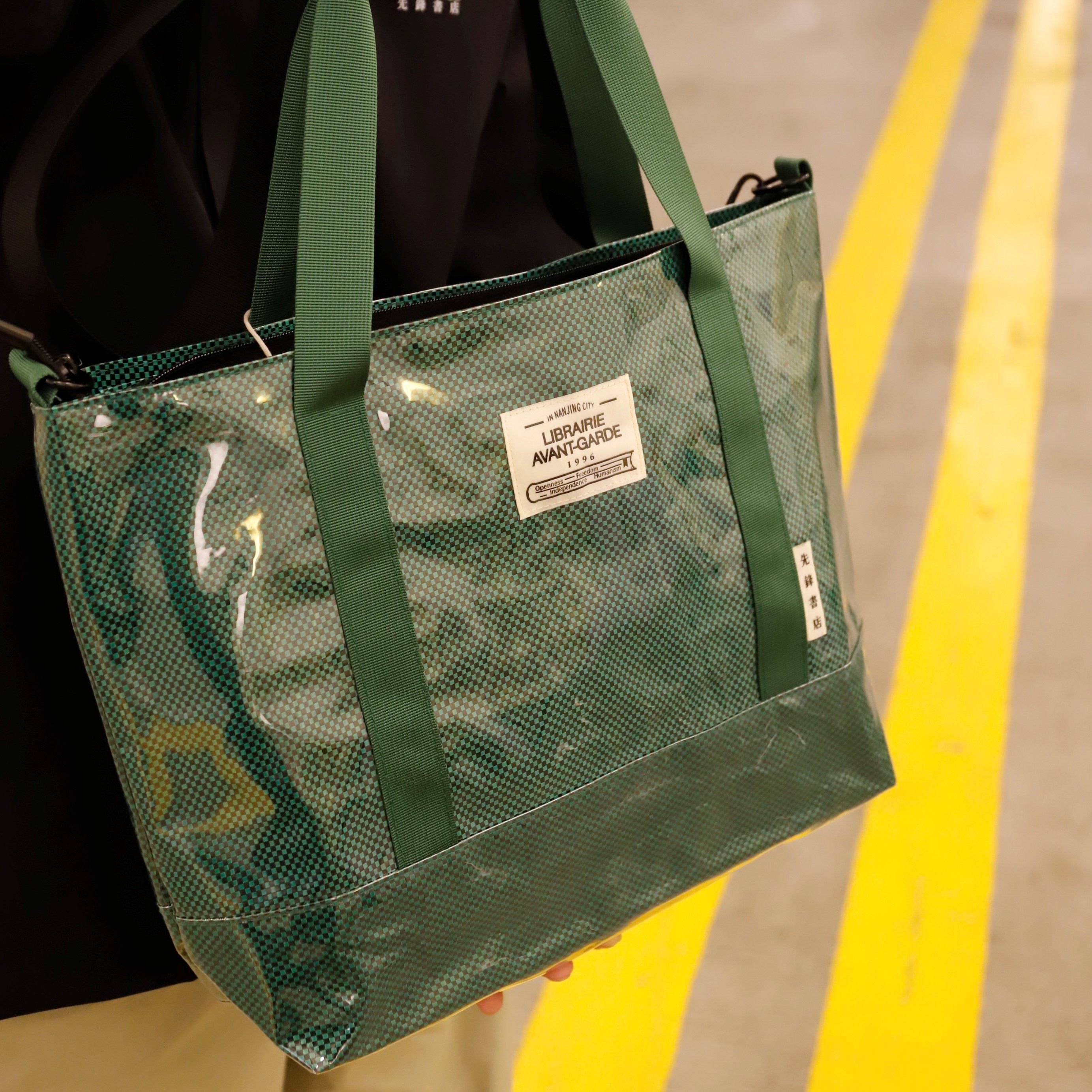 【布包合集】南京先锋书店文艺斜挎帆布包出街便携包包合集包邮,淘宝优惠券,粉丝福利购,淘宝优惠卷