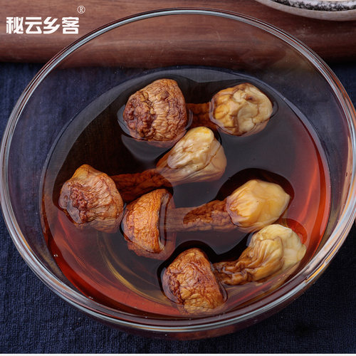 姬松茸干货松茸菌云南特产香格里拉松茸菌巴西菇500g - 图1