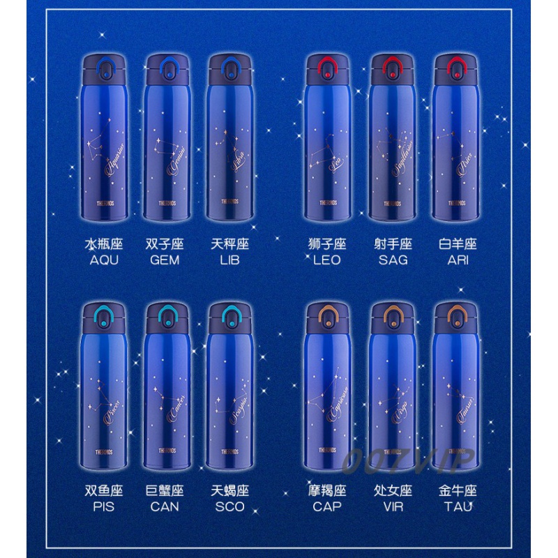 膳魔师原装弹跳星座杯盖子配件防漏硅胶密封垫圈滤网TCMD500/JNS