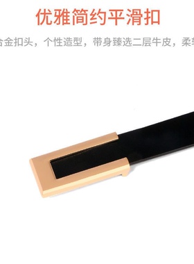 女士细腰带搭配西装裙子简约百搭按扣裤带收腰装饰黑色小皮带