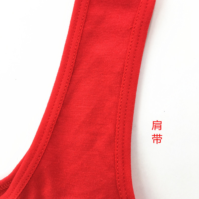 新年中国红本命年少女发育期背心内衣无钢圈文胸裹胸初高中小学生