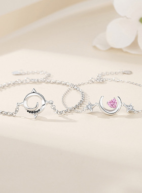 原创手环甜美925纯银朝朝暮暮情侣手链女小众气质ins粉色爱心饰品