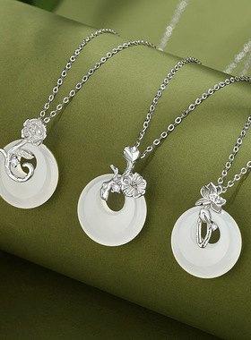 原创新中式999足银十二花神项链小众花朵白玉髓平安扣锁骨链批发