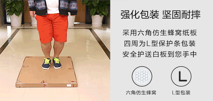得力勒优专卖店得力挂式磁性白板教学办公室会议用公告栏墙贴写字板大小黑板移动家用儿童用可擦看板白班留言板展示板记事板3