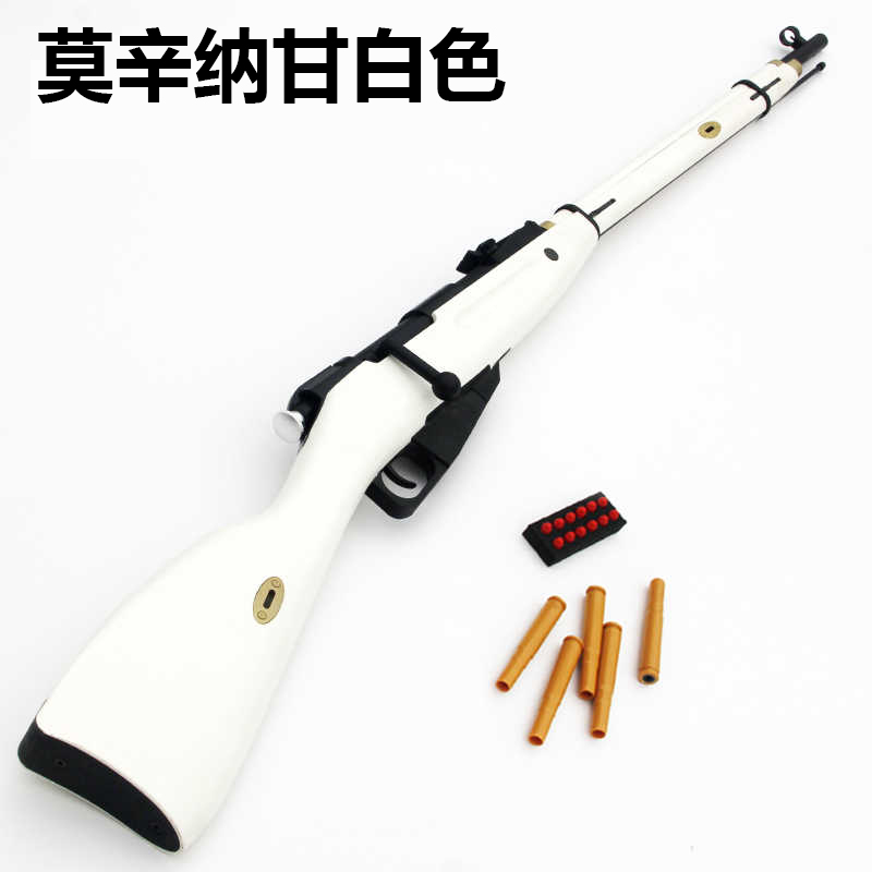 莫辛纳甘乖巧虎模型m1891拉栓抛壳软弹枪软蛋狙击道具玩具枪 - 图3