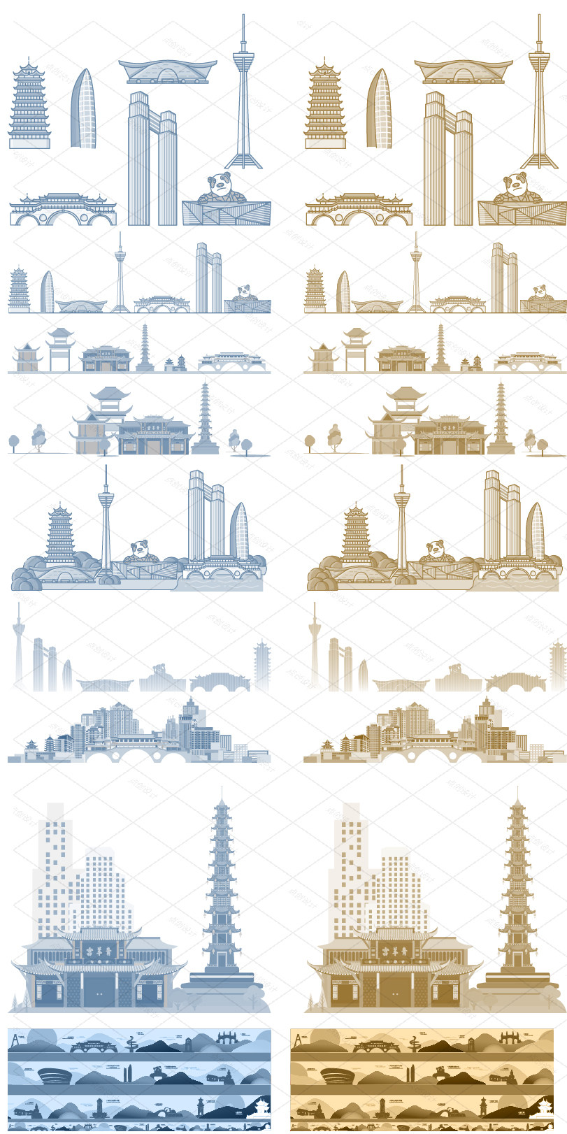 成都四川城市地标建筑天际线条描稿设计素材手绘景观旅游剪影插画,淘宝优惠券,粉丝福利购,淘宝优惠卷