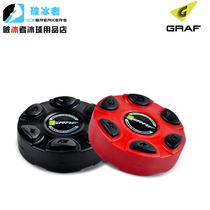 New product Swiss Grave GRAF land ice hockey Home Training ball land race with ball abrasion resistant wheels sliding ball
