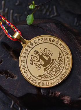 钛钢准提镜挂件准提咒母吊坠护身符项链男女士情侣饰品民族风项链