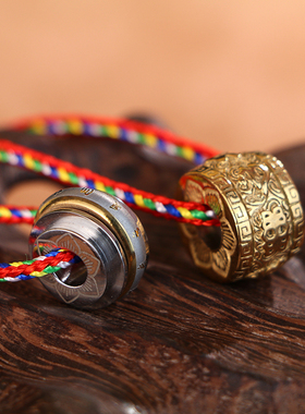 复古吊坠钛钢男六字真言护身符