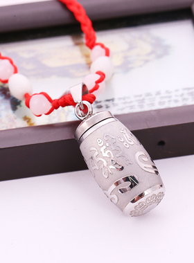 结缘吊坠钛钢结缘保平安符