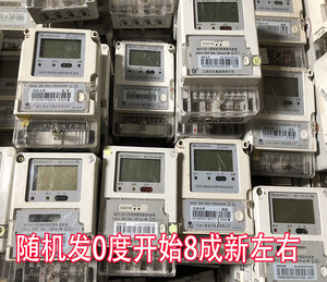 许继，威胜，深宝，北京博纳电力单相电表出租房电表