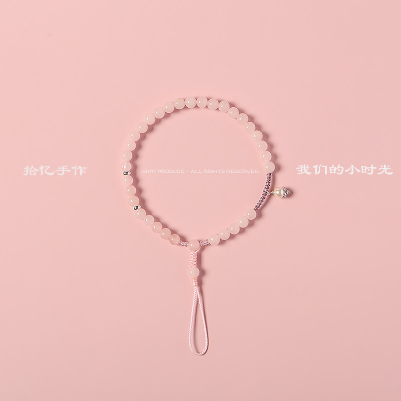 手機掛繩招桃花 新人首單立減十元 22年11月 淘寶海外