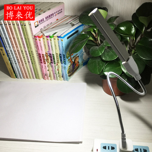 批发LED节能彩色小夜灯3灯8灯24灯U盘型灯5V充电宝移动电源USB灯 - 图2