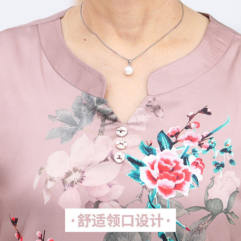  奉孝服饰中老年女装