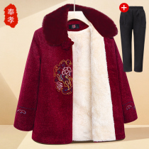 Mother coat autumn and winter style 2023 new water mink velvet middle aged winter gush grandma winter dress old lady