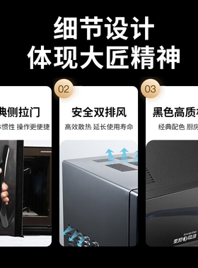 格兰仕经典手拉门一级变频微波炉烤箱光波炉23L平板官方正品CB0