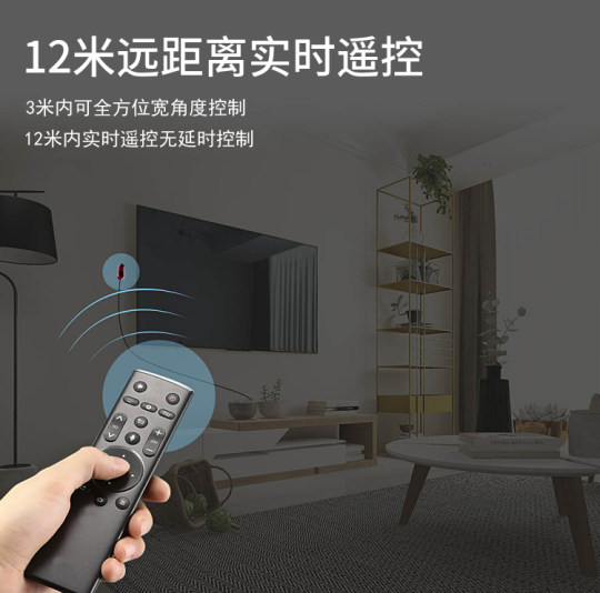 Set-top box sharer network cable infrared forwarding Yue Zhongcheng