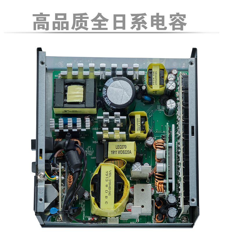 PHANTEKS追风者 AMP750 850 1000W金牌全模海韵Focus GX750电源-图3