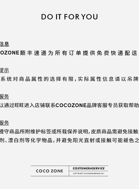COCO ZONE 刘一一2026早秋简约复古凸形设计感时尚气质女士戒指