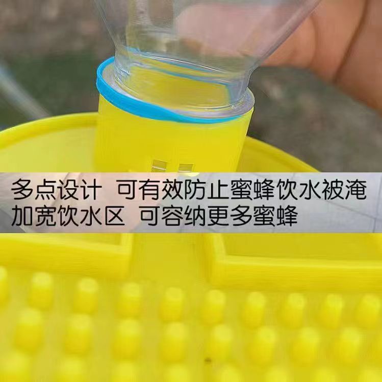 蜜蜂防溺水饲喂器喂水器加宽防溺水矿泉水鸭嘴喂水器免开箱防盗蜂-图2