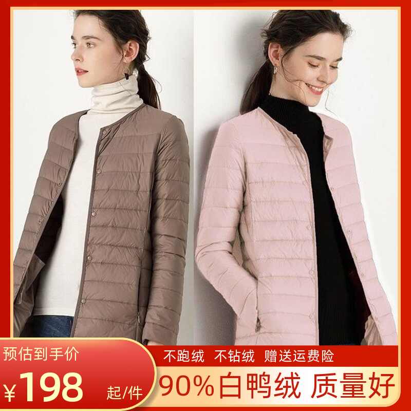 uniqlo 409116