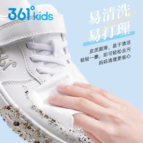 Туфли, белая обувь для мальчиков, низкие кроссовки, летняя детская спортивная обувь, подходит для подростков