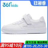 Белая обувь для мальчиков, низкие кроссовки, летняя детская спортивная обувь, подходит для подростков