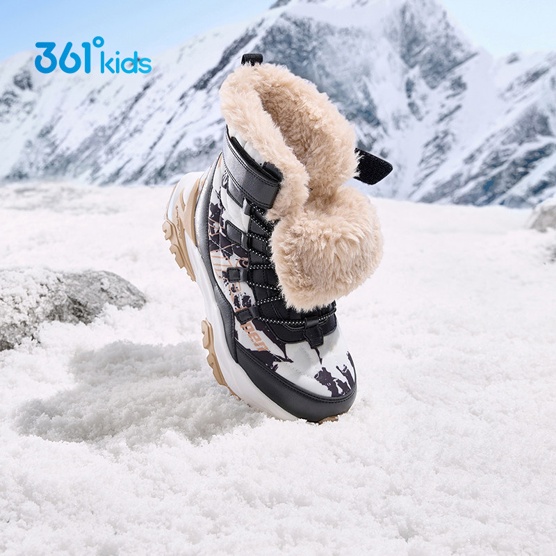 361童鞋男童大棉鞋棉靴高帮防滑雪地靴2025冬季新款青少年运动鞋,淘宝优惠券,粉丝福利购,淘宝优惠卷
