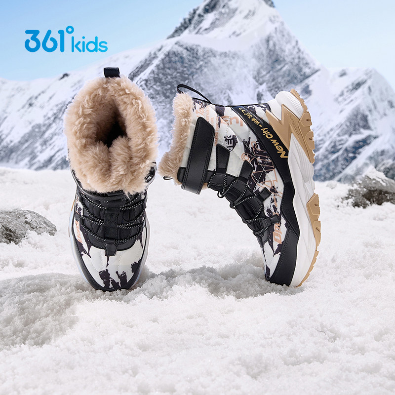 361童鞋男童大棉鞋棉靴高帮防滑雪地靴2025冬季新款青少年运动鞋,淘宝优惠券,粉丝福利购,淘宝优惠卷