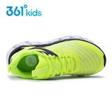 361, летняя дышащая высокая амортизирующая детская спортивная обувь для мальчиков