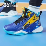 Баскетбольная форма для мальчиков, амортизирующая дышащая летняя детская высокая спортивная обувь, подходит для подростков