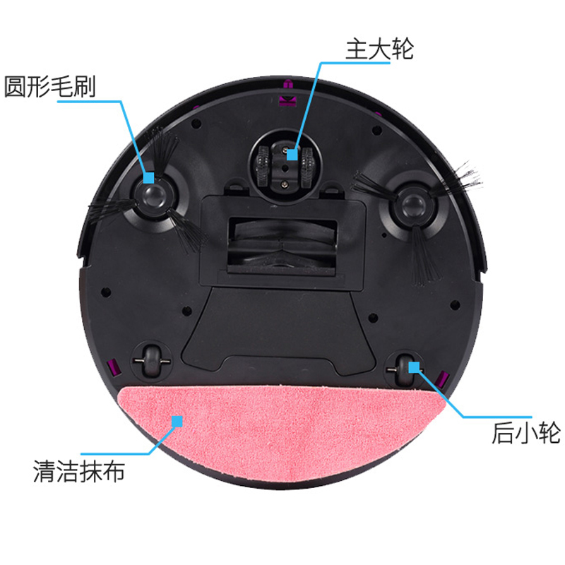 超薄扫地机器人家用智能全自动吸地拖地一体机吸尘器地宝礼品赠品