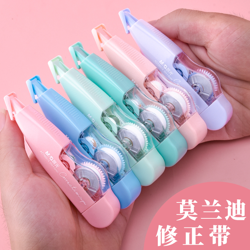 Chenguang Replaceable Core Large Capacity Affordable Decoration Belt