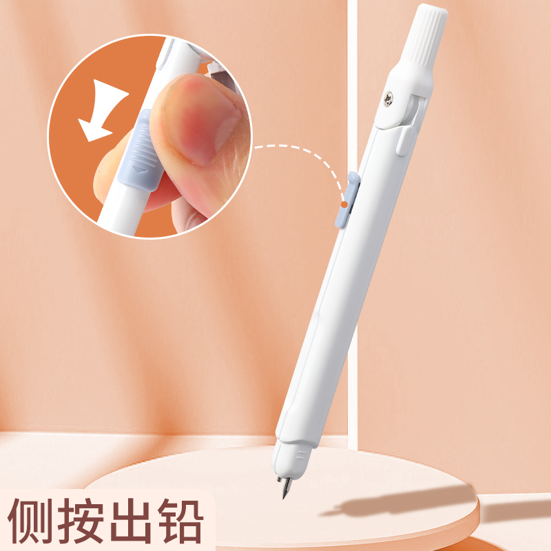 晨光笔式圆规学生用实用型数学几何教学考试用金属圆规小学初高中生可替换笔芯绘图工具按动出芯圆规文具用品-图3