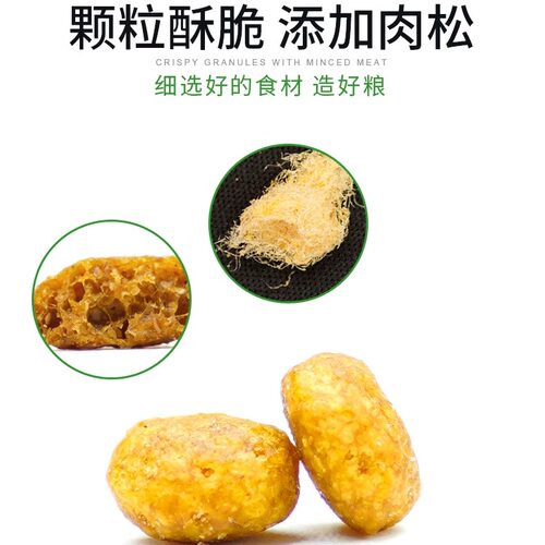 安肯狗粮幼犬专用泰迪比熊柯基博美小型犬金毛拉布拉多成犬通用粮 - 图2