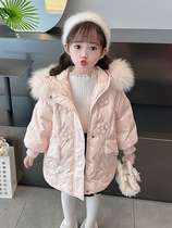 Children 2023 Winter new Fashion Middle girl Thickening Warm Down Clothing Foreign Air Female baby Winter Bottling Tide