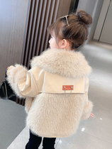 Girl Autumn Winter Ocean Fur Coat Grass Jacket Children Korean version Temperament Sweater Little Girl Winter Clothing Warm Cotton Clothes