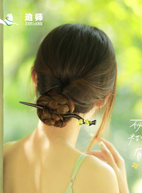 古风花朵檀木发簪新中式簪子女