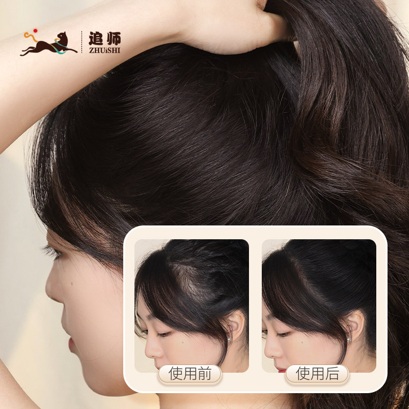 猪鬃毛窄齿梳子女打毛蓬松卷发梳高颅顶造型梳子细齿发型美发梳