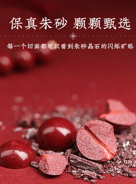 男女朱砂手链2025手绳