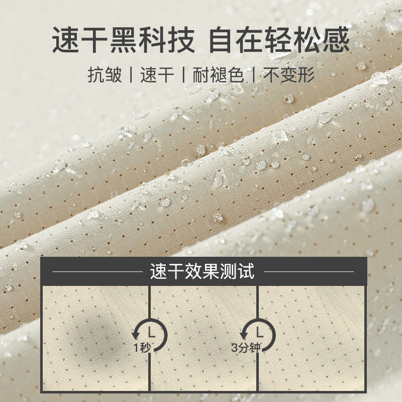 33000ft速干衬衣女户外防晒透气长袖衬衫休闲运动服徒步登山上衣,淘宝优惠券,粉丝福利购,淘宝优惠卷