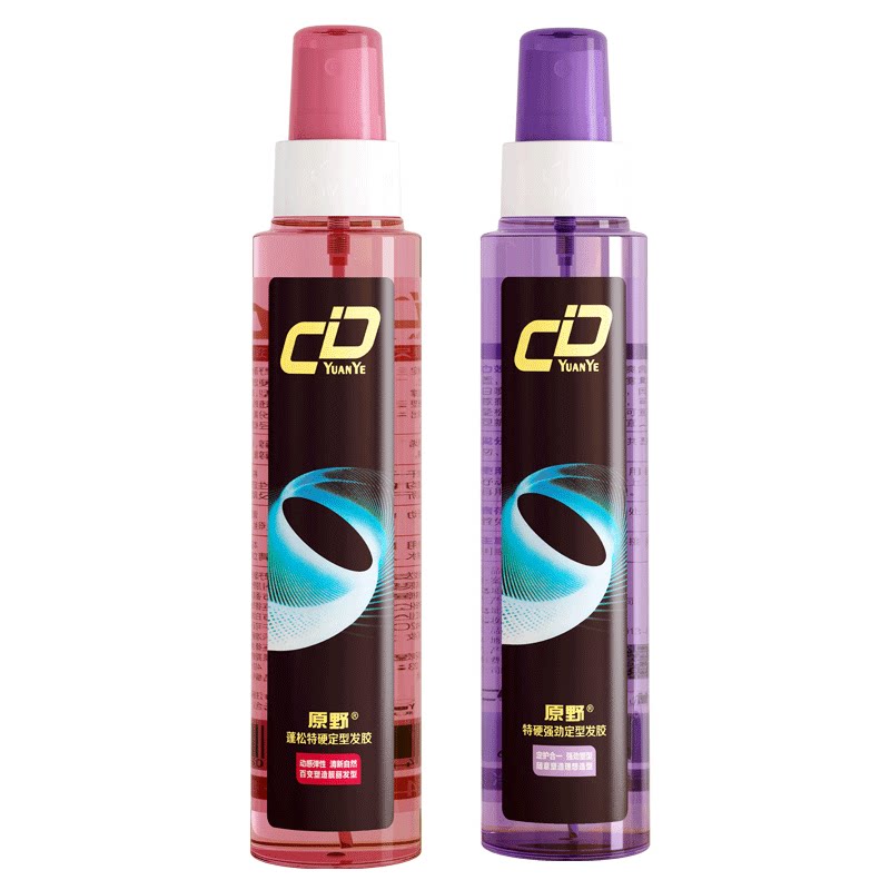 原野特硬男士持久保湿自然啫喱水 原野旗舰头发造型